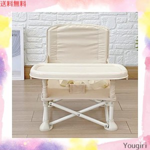 [HB.YE]ベビーチェア テーブルチェア 子供 赤ちゃんチェアーテーブル ダイニングチェア 携帯 お食事椅子 折り畳み携帯 赤ちゃんハイチェ