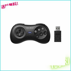 LIKEWEN 8bitdo M30 2.4G ワイヤレスゲームパッドゲームコントローラ、Genesis Mini、Mega Drive Mini , Switch