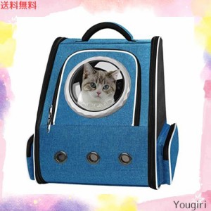 猫 キャリー ペット リュック 犬キャリーバッグ ペットキャリーバッグ Okiki 第三世代 層を増設 ２重のチェストベルト セルフロックジッ