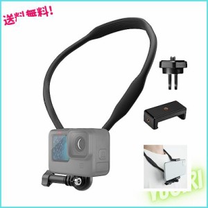 TELESIN バックパッククリップ バックパックマウント バックパックストラップホルダー チェストマウント GoPro用 アクセサリー 横撮り 縦