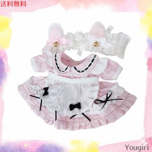 niannyyhouse ぬいぐるみ 用 20cm人形の服 綿人形の服 ヘッドバンド+ドレス+エプロン 3点セット 猫耳メイドスーツスカート 人形ベビー服 