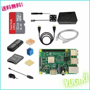 Raspberry Pi 3 Model B ラズベリーパイ3B 32GB microSDカード/5V/3A スイッチ付き電源/HDMIケーブル/MicroSDHCカード32GB/CAT6ネットケ