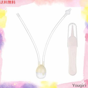 ENZUO 鼻吸い器 鼻水吸引器 鼻すい器 鼻 吸い 器 鼻吸引器 静か 洗いやすい 携帯便利 鼻汁をスムーズに吸引 鼻水取れる 逆流防止 赤ちゃ