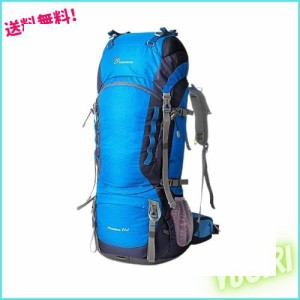 [マウンテントップ] バックパック 80L 登山 リュック 大容量 登山用 バッグ 大型 サック キャンプ ハイキング 防災 旅行 軽量 防水 レイ