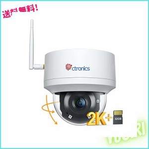 「 2.5K 自動追跡・SDカード内蔵 」 Ctronics 防犯カメラ ワイヤレス 屋外 400万画素 5GWiFi AI検知 自動追尾 24時間常時録画 家族共有 