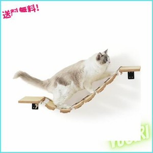 FUKUMARU キャットステップ 吊り橋 キャットウォーク DIY 木製 遊び場 猫 猫用 棚 32.5cm