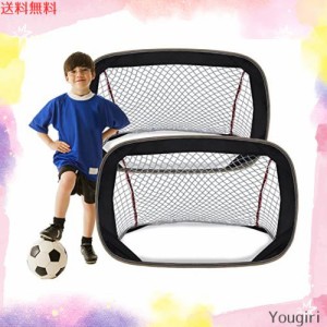 サッカーゴール 80x61x61cm ２個セット 折りたたみ 子供用ゴール サッカーゲーム用ゴール キッズ