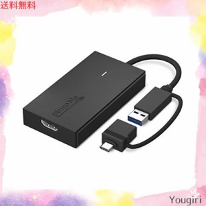 Plugable USB Type-C グラフィック変換アダプター、USB-C HDMI 用 Mac Windows 対応、最大解像度 1080p@60Hz の外部HDMIモニターを接続可