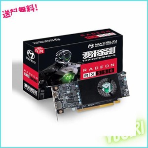 maxsun AMD Radeon RX 550 4GB ロープロファイル グラフィックボード グラボ GPU