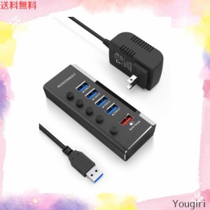 ROSONWAY 2022 USB ハブ 電源付きアルミ製 4ポートUSB3.0高速拡張+1つの急速充電ポートUSB Hub セルフパワー 12V/2A ACアダプタ 独立スイ