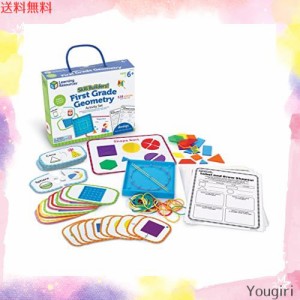 ラーニング リソーシズ Skill Builders First Grade Geometry Activity Set 算数教材 算数おもちゃ 図形 分数 LER1239 正規品