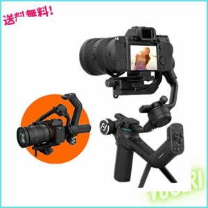 FeiyuTech SCORP C 3軸 カメラ ジンバル スタビライザー ミラーレス 一眼レフ ジンバル Sony A7IV A7III A7S3 FX3 Canon EOS R5 R6 90D 8