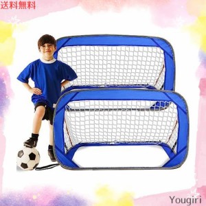 サッカーゴール 121x66x66cm 2個セット 折りたたみ 子供用ゴール サッカーゲーム用ゴール キッズ