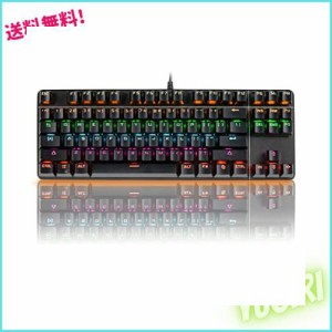 CHONCHOW 青軸ゲーミングキーボード 光る ゲーム amazon 87キー全キー防衝突デザイン テンキーレス キーボード 32個LEDバックライトキー