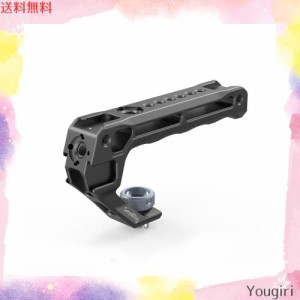 SmallRig トップハンドル ARRI用 カメラサポート3765