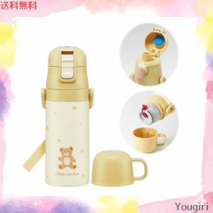 スケーター(Skater) 子供用水筒 2WAY 直飲み コップ式 リトル ベア くま ベージュ 350ml(コップ時)420ml(直飲み時) ステンレス キッズ 小