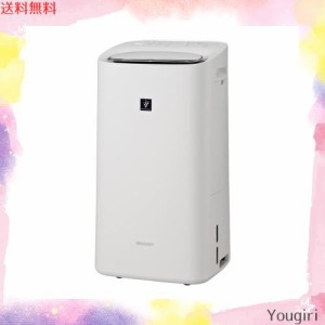 シャープ(SHARP) 除湿機 兼 加湿空気清浄機 KI-PD50-W プラズマクラスター 25000 空気清浄 21畳 / 除湿 14畳・5L 加湿・タンク容量 約2L/