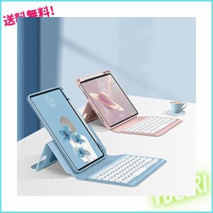 縦置き iPad Air 第5世代 iPadAir4 iPadPro11 キーボード ケース 磁気吸着 丸型キー 透明 クリア 背面カバー 取り外し可能 iPad Air5 10.