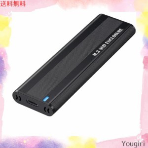 Amtake M.2 SSD 外付けケース M.2 SSD ケース NVME SATA 両対応 USB3.2 Gen2接続 アルミ ssd m.2 ケース 2280 2260 2242 2230 M key/B+M 