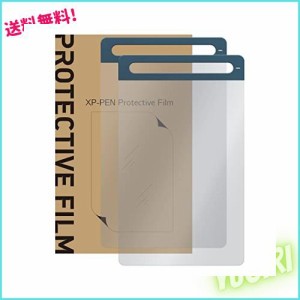 XPPen Deco M/Deco MW ペンタブレット 保護フィルム 2枚セット