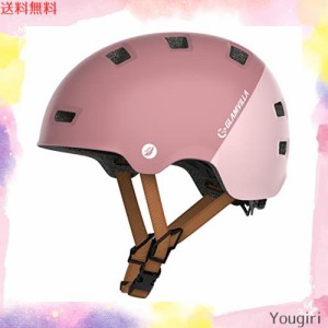 GLAMVILLA 自転車ヘルメット 軽量スケートボードヘルメット 調整可能なスケートヘルメット 子供大人兼用 CPSC安全規格 ASTM安全規格 (L, 