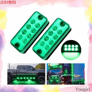 YnGia トラック サイドマーカー 12V 24V 8LED グリーン マーカーランプ 常時点灯 トレーラー トラクター バス RV 軽トラ 車幅灯 路肩灯 