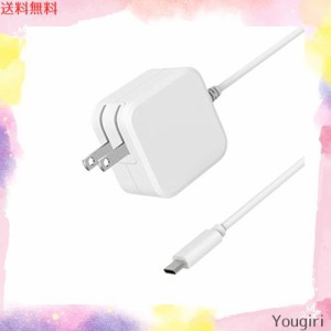 ノートパソコン 充電器 type-c PD 67w Macbook pro/レノボ/Lenovo交換用充電器【GaN+(窒化ガリウム)採用/PD 67w/65w/45w急速充電/1.8mTyp