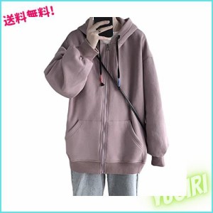 [foveitaa] ジップ パーカー メンズ 秋服 オーバーサイズ 大きいサイズ ゆったり ユニセックス 長袖 春秋服 人気 無地 柔らかい肌触り 快