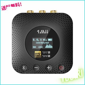 1Mii Bluetooth レシーバー LDAC ＆ APTX HD ＆ APTX LL 低遅延 AAC オーディオ 対応、 ブルートゥース 受信機 3.5mm イヤホンジャック A