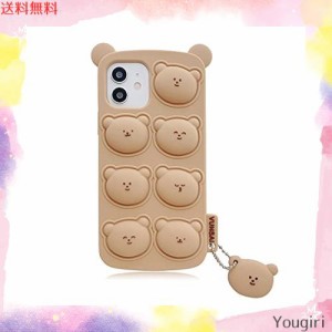 YUYIB iPhone11 用 ケース シリコン かわいい キャラクター くまちゃん 立体効果 耐衝撃 傷防止 レンズ保護 ソフト 携帯カバー アイフォ