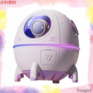 カプセル加湿器 宇宙カプセル型加湿器 超音波加湿器 スペースマン加湿器 卓上加湿器 7色LEDライト クリアスプレー 220ml 36db以下 静音設