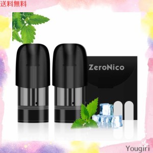 ZeroNico 電子タバコ互換カートリッジ vape 味が4種類ある 吸い心地抜群 フレーバーポッド PODニコチン タール無し液漏れ防止 個別包装 2