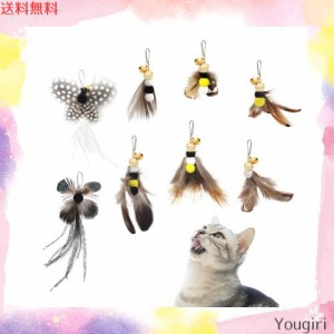 SONGWAY 猫 おもちゃ 猫じゃらし 羽根 ねこ玩具 昆虫 蝶々 大飛ぶ虫 ８個交換用