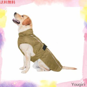 MAMORE 犬服 防寒着 防水 ジャケットベスト ペット服 一体型綿入れ 袖なし コート秋冬服 ダウン  (XS, カーキ) 小中型犬 大型犬 夜間反射