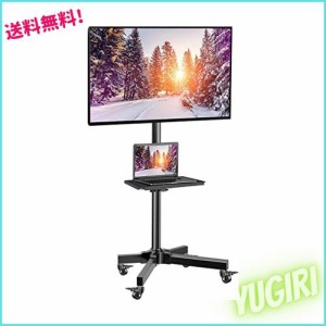 Perlegear テレビスタンド テレビ台 キャスター付き 壁寄せ ハイタイプ tvスタンド tv stand 23~55型対応 VESA/横100〜400mm/縦100〜400m