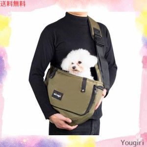 NATUYA ペットスリング 通気性 ペット バッグ 小型犬 猫用 キャリーバッグ バックル ペット スリング 抱っこ紐 ペットバッグ ショルダー