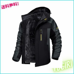 [TACVASEN] ウンテンジャケット スキーウェア 登山服 メンズ アウトドア ジャケット 裏フリース コート 防水防風 黒灰 3XL