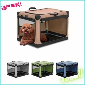 Petsfit 犬用ソフト 犬 クレート 中型犬 小型犬 猫 ペットハウス ペットケージ ペットキャリー 犬ケージ 折りたたみ式 ドライブ お出かけ