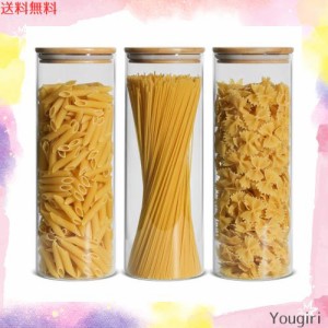 ComSaf ガラスキャニスター 密閉 2000ml パスタケース パスタ保存容器 パスタ入れ パスタ 瓶 密封瓶 保存瓶 食品貯蔵容器 竹蓋付き 穀物 