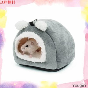 小動物用ハウス ハムスター ハウス モルモット ハリネズミ ふわふわ 可愛い 柔軟 寝袋 布製 ハリネズミ 小動物 暖かい巣 うさぎ ベッド 