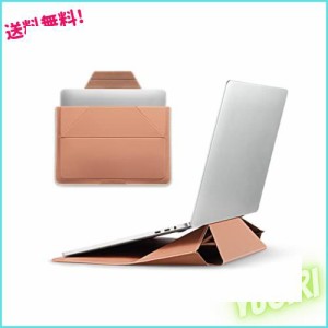 MOFT【公式直営店】ノートパソコンケース スリーブケース ノートpcスタンド 多機能 ケース/スタンド MacBook Air/MacBook Pro/iPad/Lapto