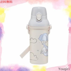 スケーター(Skater) 水筒 ディズニー ダンボ 480ml 子供用 抗菌 プラスチック製 日本製 PSB5SANAG-A