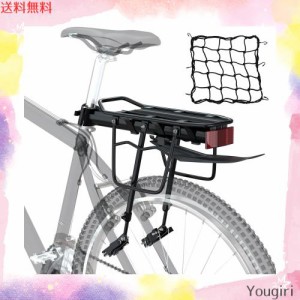 荷台 自転車 取り付けの通販｜au PAY マーケット