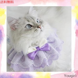 WEILFYONK 猫犬首輪猫唾液タオル首輪猫服犬服手作りレースペットアクセサリー写真背景ペット用品可愛い和風結婚リボン貴族風刺繍レース猫