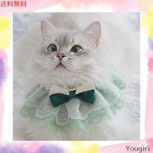 WEILFYONK 猫犬首輪猫唾液タオル首輪猫服犬服手作りレースペットアクセサリー写真背景ペット用品可愛い和風結婚リボン貴族風刺繍レース猫