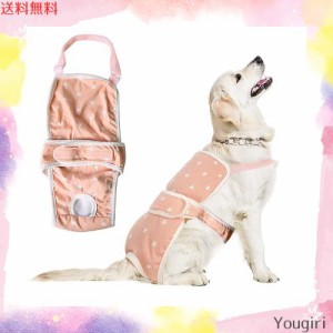 Pacify 犬おむつカバー 犬 おむつ 女の子 サスペンダー式 犬用生理マナーパンツ サニタリーパンツ 犬術後服 柔らかい 通気性 洗える 再利