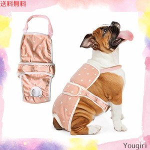 Pacify 犬おむつカバー 犬 おむつ 女の子 サスペンダー式 犬用生理マナーパンツ サニタリーパンツ 犬術後服 柔らかい 通気性 洗える 再利