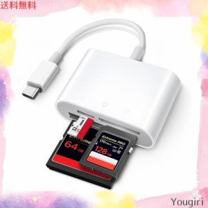 ChiaoPio トレイルカメラ 鹿 ゲーム カメラビューアー USB Cカードリーダーです、USB C to SD/CFカード、コンパクトフラッシュ/CF/SD/Mic