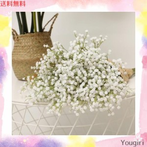 desikaky かすみ草 造花 10本セット 90頭/本 霞草 春の花 おしゃれ お世話不要 ブーケ 枯れない花 アーティシャルフラワー 花束 人工観葉