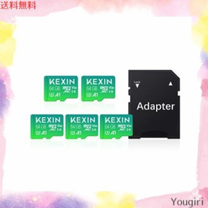 KEXIN MicroSD 64GB 5個セット SDXC UHS-I U3 85MB/s SDカード 64gb Class10 マイクロSDカード 64GB Nintendo Switch 動作確認済 超高速